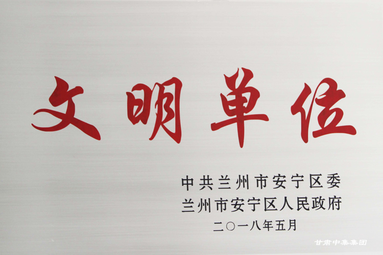 CмI(y)؟(z)ι˾mа^(q)ί^(q)(lin)衰..