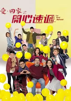 暗夜追凶 电视剧 2024